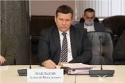Представители ФКП «Союзплодоимпорт» и АПРВ приняли участие в заседании Общественного совета при Роспатенте