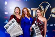 V Ежегодная церемония вручения наград победителям Международной телевизионной премии «Лотос»  состоялась в Москве