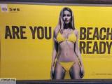 Оскорбившую полных людей рекламу о «пляжном теле» уберут из метро