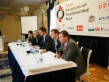 Компания MoneyMan приняла участие в Первом Южнороссийском микрофинансовом форуме