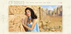 Веб-студия Kinetica представляет промо-сайт производителя натурального камня «Неолита»