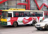 Реклама на транспорте добавила «Перца» в регионы России