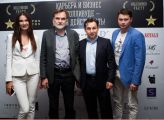 Hollywood Party с участием голливудских продюсеров и российских звезд