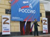 Росгвардейцы Томской области приняли участие в митинге «Своих не бросаем»