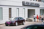 «Audi Drive weekend» в Ауди Центр Москва