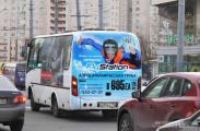 Автобусы Петербурга научат людей летать