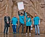 Новая группа «В Контакте» – «Мир без наркотиков»