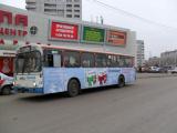 Реклама на транспорте, реклама на автобусах Воронеж
