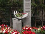Росгвардейцы почтили память погибших курсантов Томского высшего военного командного училища связи
