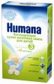 Европейский производитель детского питания Humana GmbH вывел на рынок новый продукт для профилактики пищевой аллергии детей раннего возраста