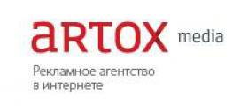 Компания ARTOX media расширяет спектр услуг