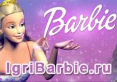 Открытие волшебного мира Барби