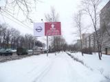 Открылся новый автоцентр Ниссан в Подольске