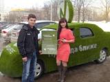 Заросший травой автомобиль появился на улицах российских городов