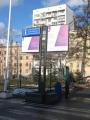 Gallery выводит на рынок Санкт-Петербурга новый информационно-рекламный продукт