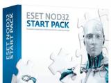 ESET представляет уникальный продукт для базовой защиты компьютера
