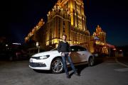 Scirocco Club Tour: спортивный Volkswagen cтал гостем культовых московских баров и клубов