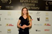 Hollywood Party с участием голливудских продюсеров и российских звезд