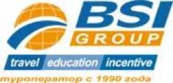 BSI Group и IHG проводят конкурс-аттестацию среди туристических агентств России