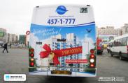 Creative Bus 2012: лучшие проекты транзитной рекламы Петербурга