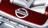 Новый прайс-лист - свежая выгода на автомобили Nissan. Узнайте подробности!