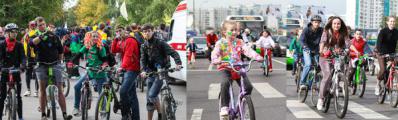 Всемирный  День без Автомобиля Москва отметила  Вело-Карнавалом и 