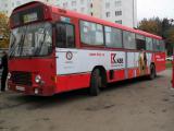 Реклама на транспорте, реклама на автобусах Воронеж