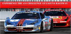 Digital-кампания для Ferrari 458 challenge