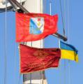 Флаги на яхте «Scorpius»