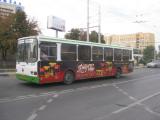 Реклама на бортах транспорта в Новочеркасске