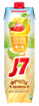 J7® выпустил уникальный сок с дополненной реальностью на упаковке