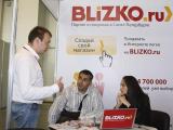 Портал BLIZKO.ru выступил стратегическим партнером выставки BalticBuild