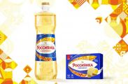 Рестайлинг бренда «РОССИЯНКА»