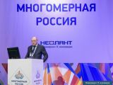 Минстрой РФ на форуме «МНОГОМЕРНАЯ РОССИЯ»: информационное моделирование при строительстве и эксплуатации необходимо