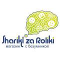 Shariki za Roliki измерят настроение покупателей.