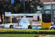 Автобусы СКА – особый повод для гордости петербуржцев