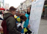 Акция против наркотиков прошла в Екатеринбурге в эти выходные.
