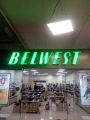 Комплексное оформление магазина BELWEST в Челябинске