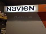 Бренд-зона Navien для магазина в Волгограде