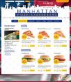 Запуск сайта сети ресторанов Manhattan Pizza|Cheeseburg