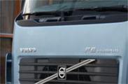Стартуют продажи грузовых автомобилей Volvo FE Hybrid