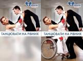 Партнерство Talan Group и Национальной Ассамблеи Инвалидов Украины было отмечено двумя наградами на Национальном Фестивале Социальной Рекламы