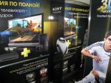 Sony предлагает окунуться в мир 3D, не выходя из кабины лифта
