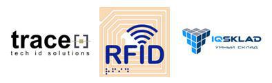 Новое поколение RFID–меток для российского бизнеса