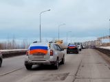 Автопробег, посвященный годовщине воссоединения Крыма с Россией, состоялся в Томской области