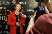 Наталья Копнева признана Лучшим тарологом года