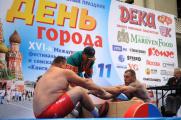 Спортивный праздник «ДЕНЬ ГОРОДА-2012»