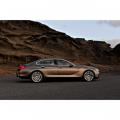 Премьера первого четырехдверного купе BMW в «Независимость»