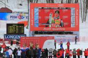Компания POWER TECHNOLOGIES притупила к энергообеспечению трансляций Кубка мира по горнолыжному спорту в Сочи.