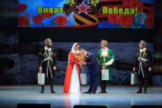 Итоговый благотворительный концерт «Эстафета Мира» Фестиваля патриотической песни «Виват, Победа!» - состоялся!
